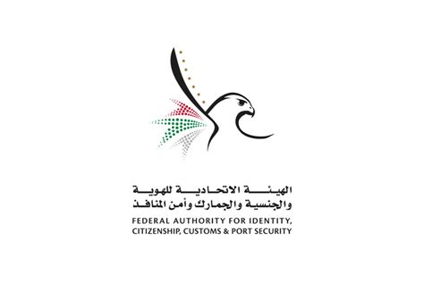 icpmv login|NRCan .